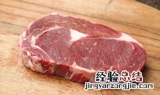 牛排怎么做才嫩又好吃 牛排怎么做又嫩又好