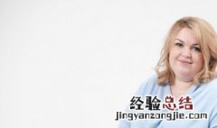 脂肪的作用 脂肪的作用高中生物