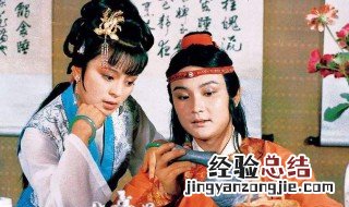 探春和宝玉什么关系啊 探春和宝玉什么关系