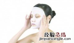 面膜放冰箱有什么好处吗 面膜放冰箱有什么好处