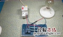 家用线的接线方法 家用接线正确方法怎么接