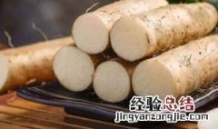 山药的营养价值及功效与作用 山药的营养价值及功效与作用宝宝
