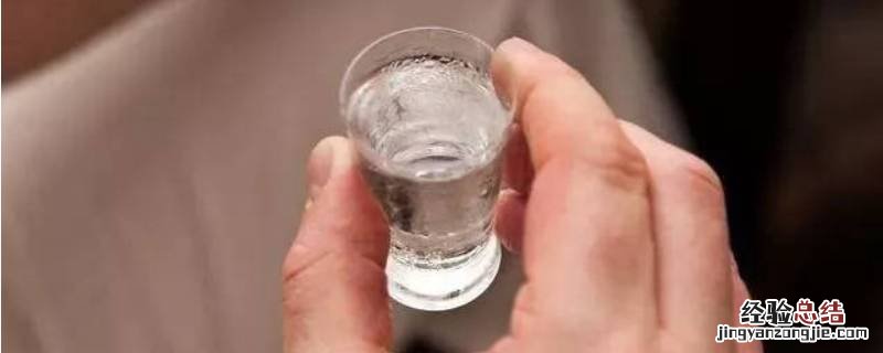 素酒和荤酒的区别 素酒和荤酒的区别/page/2