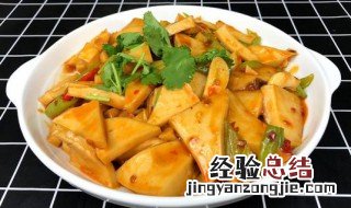 千叶豆腐怎么做好吃 干锅千叶豆腐怎么做好吃