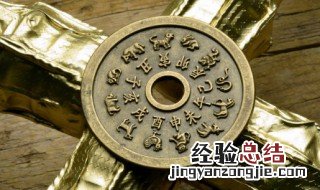 80年属什么生肖与什么配最好 80年属什么生肖