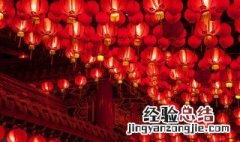 秀山花灯表演时间 秀山花灯主要在什么期间表演