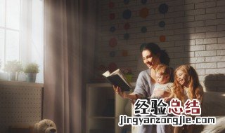 绥靖政策是什么意思 绥靖政策绥靖是什么意思