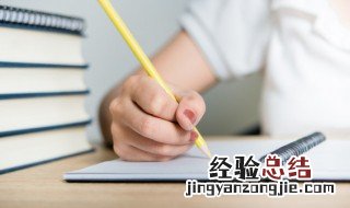 顶瓜瓜还是顶呱呱 顶呱呱词语出处介绍