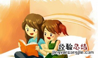 沉吟不语是成语吗 沉吟不语指什么