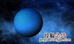 宇宙天王星资料 天王星名字来历