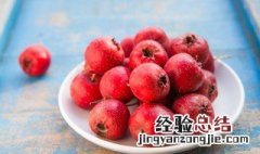 山楂能助消化吗 山楂可以帮助消化吗