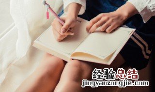 迸字组词 并字组词
