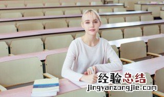 深字组词二年级 深字组词