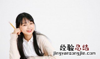 alan怎么读 Mary怎么读