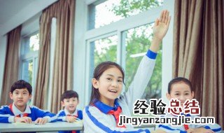 蝴的组词2个字 蝴的组词2个字除了蝴蝶