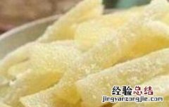 柚子皮糖的功效与作用 柚子皮糖的功效与作用是什么