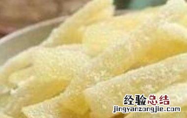 柚子皮糖的功效与作用 柚子皮糖的功效与作用是什么