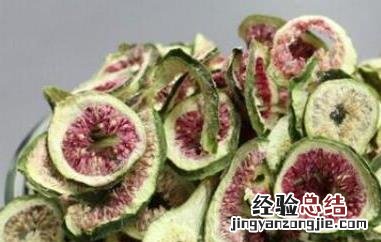 无花果泡水有什么功效与作用与禁忌 无花果泡水有什么功效与作用