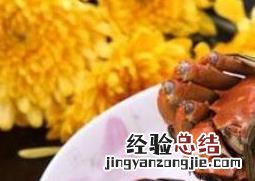 吃完螃蟹不能吃什么水果 吃完螃蟹不能吃什么