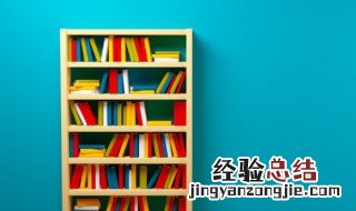外切是什么意思 两圆外切是什么意思
