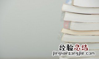 庄子后学是什么意思 后学是什么意思