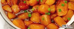 洋芋的吃法 洋芋怎么吃