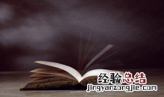 恐惊天上人中的天上人是什么意思 上人是什么意思