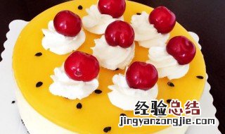 慕斯蛋糕是怎么做的 慕斯蛋糕的做法
