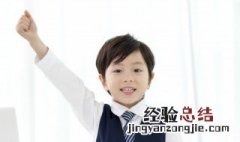 报喜不报忧是成语吗 报喜不报忧是不是成语