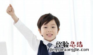 报喜不报忧是成语吗 报喜不报忧是不是成语