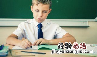 触类旁通是成语吗 触类旁通是不是成语