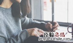 姑妄言之是成语吗 姑妄言之是不是成语