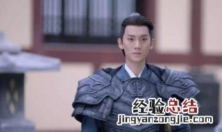 三生三世枕上书叶青缇结局 最后是怎么样的
