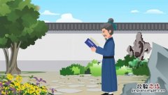 本自同根生相煎何太急的意思是什么形象的表现了什么