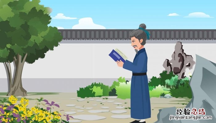 本自同根生相煎何太急的意思是什么形象的表现了什么