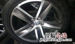 85和90钢圈怎么分辨出来 85和90钢圈怎么分辨
