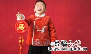 大年初六是什么节日 大年初六是节假日吗
