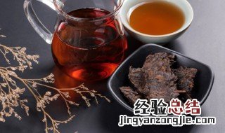 生普怎么保存好 如何保存生普的最好方法