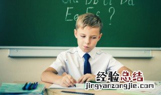 书桌用英语怎么读 怎么读书桌的英语
