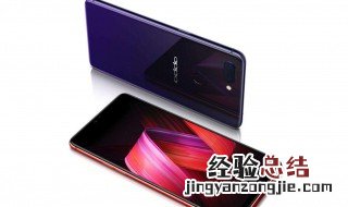 为什么oppo手机卡住了关机重启不了 怎么办呢