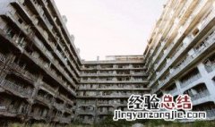 昆池岩真实事件 昆池岩真实事件揭秘？