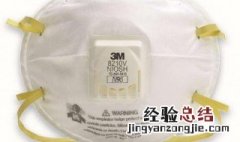 n95口罩怎么戴 怎么做