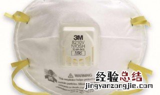 n95口罩怎么戴 怎么做