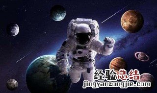 宇航员为什么禁止生育 国家禁止宇航员回地球后生育的原因