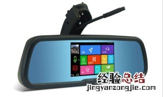 行车记录仪的删除流程是什么 详细方法