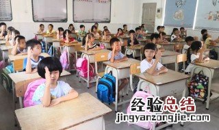 百中百发的意思 百中百发成语的解释