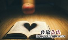 三国演义二十三回概括 这里有具体的详情概括快来看