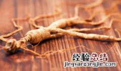 甘肃的丹参好吗 甘肃丹参的营养价值