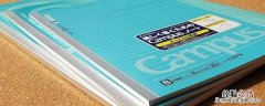 国誉campus笔记本 国誉和campus什么关系