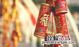 大年初六要注意什么 大年初六需要注意什么